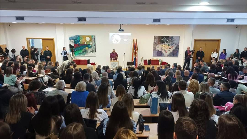 Свечана академија поводом Дана Филозофског факултета и крсне славе - Светог Јована Богослова